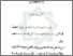 [thumbnail of Bab 5.pdf]
