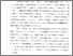 [thumbnail of Abstrak.pdf]