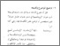[thumbnail of Bab 1.pdf]