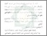 [thumbnail of Bab 1.pdf]