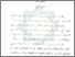 [thumbnail of Bab 3.pdf]