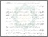 [thumbnail of Bab 4.pdf]