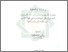 [thumbnail of Cover.pdf]