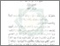 [thumbnail of Bab 3.pdf]