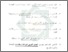 [thumbnail of Daftar Pustaka.pdf]