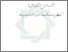 [thumbnail of Bab 2.pdf]