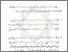 [thumbnail of Bab 5.pdf]