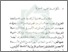 [thumbnail of Bab 2.pdf]