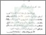 [thumbnail of Bab 3.pdf]