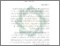[thumbnail of Bab 1.pdf]