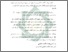 [thumbnail of Bab 2.pdf]