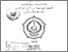 [thumbnail of Cover.pdf]
