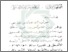 [thumbnail of Bab 2.pdf]
