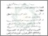 [thumbnail of Bab 4.pdf]