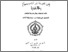 [thumbnail of Cover.pdf]
