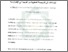 [thumbnail of Abstrak.pdf]