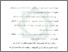 [thumbnail of Bab 1.pdf]