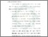 [thumbnail of Bab 3.pdf]