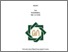 [thumbnail of Cover.pdf]