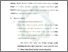 [thumbnail of Bab 4.pdf]