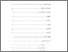 [thumbnail of Daftar isi.pdf]