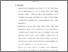 [thumbnail of Bab 5.pdf]