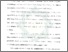 [thumbnail of Abstrak.pdf]