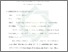 [thumbnail of Bab 3.pdf]