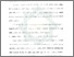 [thumbnail of Bab 4.pdf]
