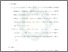 [thumbnail of Bab 5.pdf]