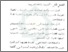 [thumbnail of Bab 2.pdf]