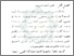 [thumbnail of Bab 3.pdf]