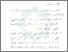 [thumbnail of Bab 5.pdf]