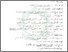 [thumbnail of Daftar Pustaka.pdf]