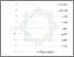 [thumbnail of Daftar Isi.pdf]