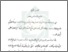 [thumbnail of Bab 2.pdf]