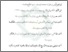 [thumbnail of Daftar Pustaka.pdf]