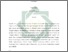 [thumbnail of Abstrak.pdf]