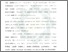 [thumbnail of Bab 4.pdf]