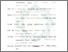 [thumbnail of Daftar Pustaka.pdf]