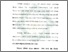 [thumbnail of Bab 2.pdf]