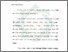 [thumbnail of Bab 3.pdf]