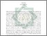 [thumbnail of Abstrak.pdf]