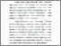 [thumbnail of Bab 2.pdf]