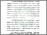 [thumbnail of Bab 3.pdf]