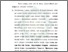[thumbnail of Bab 5.pdf]