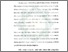 [thumbnail of Bab 1.pdf]