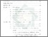 [thumbnail of Daftar Isi.pdf]