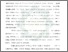 [thumbnail of Bab 1.pdf]