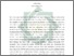 [thumbnail of Abstrak.pdf]